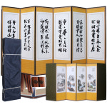 늘해랑 6폭 추사 - 산수화 병풍x커버x고정고무포함 제사병풍 : 남원전통공예