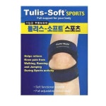 툴리스 소프트 스포츠 (양쪽 세트) 무릎보호대 : 푸른나루