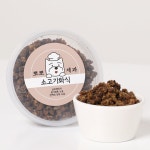 뽀뽀제과 수제영양식 강아지 화식 - 닭고기 외 : 뽀뽀제과 BBOBBO