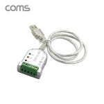 시리얼컨버터 USB to RS485 RS422 USBto485 젠더 LC529 : 컴샷