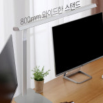 파파스탠드 LED와이드 800B 독서실 공부용 서울대 스탠드 : 한아름드림