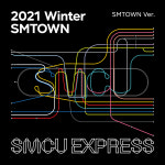 에스엠타운 버전 2021 SMTOWN WINTER 겨울 앨범 SMCU EXPRESS : 1stmusic