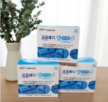 [중원제약] 프로메디 생 유산균 2000mg 30포 유산균12종 혼합분말 비타민D 혼합 : 더블유팡