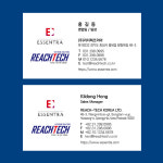 리치텍코리아 명함 100매 : 후딱명함