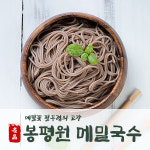 봉평 메밀국수 국내산  850g 6 8인분 : 서민갑부
