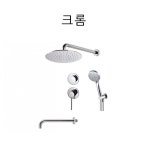 TREEMME 크롬 3WAY 매립수전 UP 6BC3-CC SET + UP 5709 CC크롬 매립형 레인샤워 세트 : 바스하다