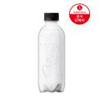 [슈퍼적립] 칠성사이다제로 무라벨 300ml 20펫 : 롯데칠성음료 공식 스토어