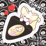 삼각김밥 여우냥 도무송 : 토실 문구점