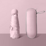 소형양산 마카롱우산 햇빛차단 양산 블랙코팅양산 튼튼한 양우산 : 우아한클릭