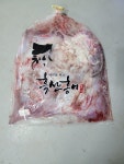 [공식] 프리미엄 최고가 흑산/국산 홍어 1kg, 500g : 홍어연구소