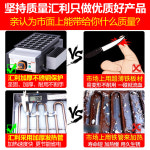 타코야기 홈메이드 소형 HUILI 81 전기 가열 생선 공 기계 상업용 문어 베니어 용광 : 바나바Bernabe