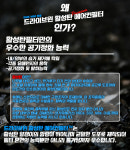 BMW 에어컨필터 활성탄 필터 차량용품 BMW 1시리즈 : 드라이브원