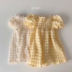 [바로배송] 옐로우팩토리 소보로원피스  크림 L  당일발송 재고보유 : 후루루