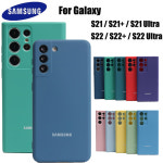 삼성전자 갤럭시S22 갤럭시s22 GalaxyS22 galaxys22 갤럭시 울트라 스마트폰 휴대폰 케이스 기존 samsung galaxy s22 plus s 22 ultra... 