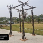 나무 사각면 스페셜 아치 (철쭉외 여러가지 나무사용 3m) 웨딩 스튜디오 파티룸 인테리어 : 파파트리아치