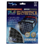 삼성물산 에이치케이팜 컬러마스크 패션마스크 방한용 숨쉬기편한 면마스크 1매 : 메디칼의료기