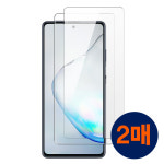 어반스티치 2.5DX 강화유리 액정보호필름 갤럭시노트10 라이트, 2매입 : 어반스티치