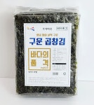 완도 구운곱창김 100매 바다의품격 화이트라벨 구운김 : 바다의 품격