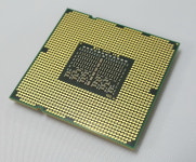 Intel i7-990X EE 걸프타운 : 제로원텍