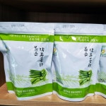 국산 볶은 작두콩 차 250g 2봉 : 동진농장
