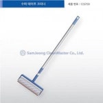 XQR086546수퍼 테이프 크리너 돌돌이 찍찍이 먼지제거 : 크린앤그린