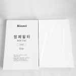 린나이 기름 정제기필터 ROR-F30 튀김기302E 30N전용 : 플러스원 쇼핑-보일러박사