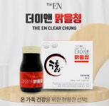 (더이앤) 맑을청-500mg X120정 X 2병(132g) 1일2회 2정씩 물과함께 섭취하세요 : 미애부사라몰