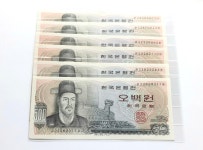 한국은행 이순신 다 500원 (일반권)  미사용-급 : 천안화폐사