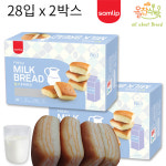 (무배) 삼립 밀크후레쉬팡 28입x2곽 : 올찬식탁