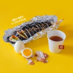 라면티백 해장 김밥 국물 스프 얼큰한맛 12개 캠핑 혼술 차박 여행 휴대용 라스티 오티 : 별다샵