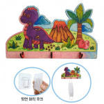 md 만들기대장 마스크걸이만들기/공룡 MDF걸이판DIY : 문구팡