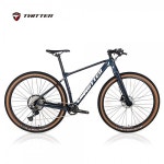 트위터자전거 M6 엠식스 시마노M6100 12단 하이브리드 100%무료완조립 : 플러스 바이크