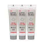 [약국추천치약] 뉴바이오덴타골드 충치 시린이 잇몸 염증 치약 200g, 3개 : 올리빙몰