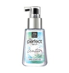 미쟝센 퍼펙트 코코워터 헤어 세럼 오일 80ml : 일구일몰