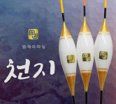 엠제이피싱 천지 저부력 하우스 내림찌 민물찌 민물낚시 : 대한레져