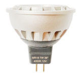 우리조명 장수램프 LED할로겐 램프 핀타입 안정기 스포트라이트 MR16 5W 7W 12V : 씨제이라이트