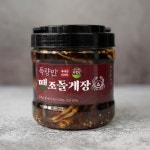[득량만게장] 돌게장 (땡초/일반) 1.3kg : 고흥몰
