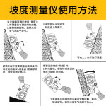 자석 미니 수평기 자기 비자성 눈금자 각도 측정기 엔지니어링 기울기 가있는 다기능 고정밀 : 갈렙Caleb
