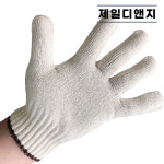 소백산 면장갑 1팩10켤레 흰 목장갑 작업용 냉동 정육 정비 농사 : 제일디앤지