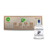 한솔 부항컵 1 2 3 4 5호 신형 1세트 10개 한솔 삶는 부항기컵 : 메디칼의료기