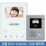 NWW326514FARK 현관 비디오폰 434 화이트 C60 인터폰 카메라 : 코델트글로벌