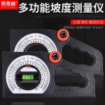 자석 미니 수평기 자기 고정밀 슬로프 미터 각도 레벨 눈금자 측정기가있는 엔지니어링 통치 : 갈렙Caleb