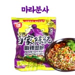 홍홍 중국식품 중국라면 백가진기 마라분사 마라번스 보라 105g : 홍홍푸드몰
