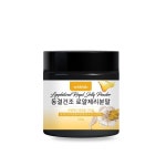 위드바이오 동결건조 로얄제리 분말 100g : 부스트몰
