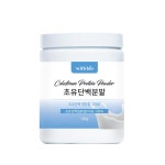 위드바이오 순수 초유 단백질 분말 미국산 100g : 부스트몰
