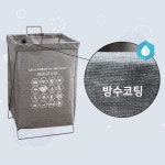 빨래방 가방 만능 장바구니 세탁 가방 대형 가벼운 쇼핑백 짐정리 분리수거 휴대용 타포린백 : 365일-지구를지켜라.