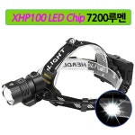 XHP100 LED COB 충전식 줌 랜턴 헤드랜턴 7200루멘 : mgd