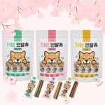 더텐 덴탈츄 14p가수분해 저알러지 치석제거 덴탈껌 : 펫블리피쉬