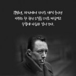 페스트  알베르 카뮈 민음사 세계문학전집 시리즈 : 마시니