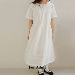 비엔 어덜트 클래시 원피스 : Muy bien 무이비엔